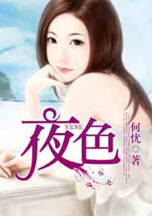 jav101本土精选