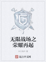 ti7开幕式