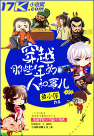 斗罗玉转漫画画免费读漫画84