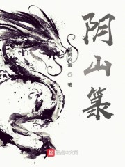 无码人妻精品一区二区三区蜜臀