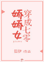 jizz老师喷水