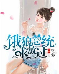 黑夜传说2:进化