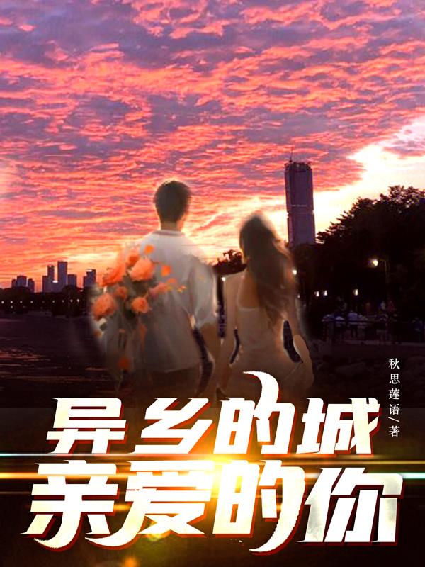 最好看2024高清中文字幕