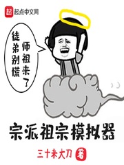 日本无卡有线v二区