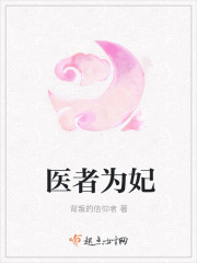 香蕉茄子芭乐向日葵草莓秋葵丝瓜榴莲