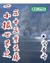 CC小恩雅透明内抹油的使用方法