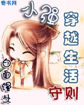 欲望之屋2甜美情事bd