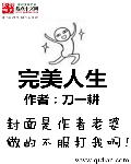 养生馆最旺人气名字