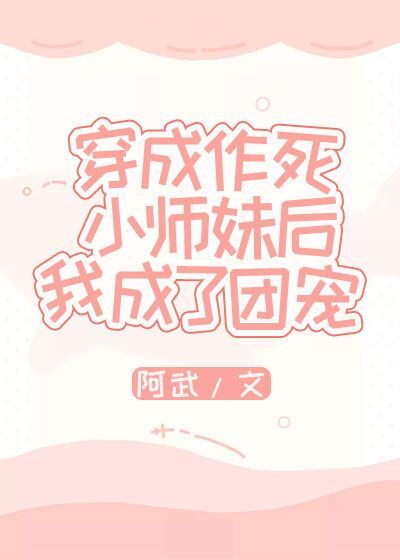 学生的妈妈韩国