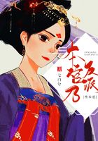 极品教师动漫在线观看免费完整版