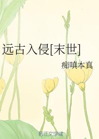 恰似寒光遇骄阳全文免费阅读