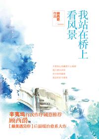 东南大学邮件