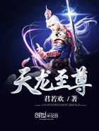 ti7开幕式