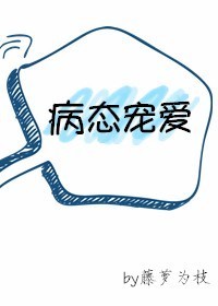 无主之城电视剧在线观看完整版免费