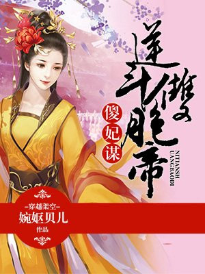 天天摸夜夜添狠狠添婷婷