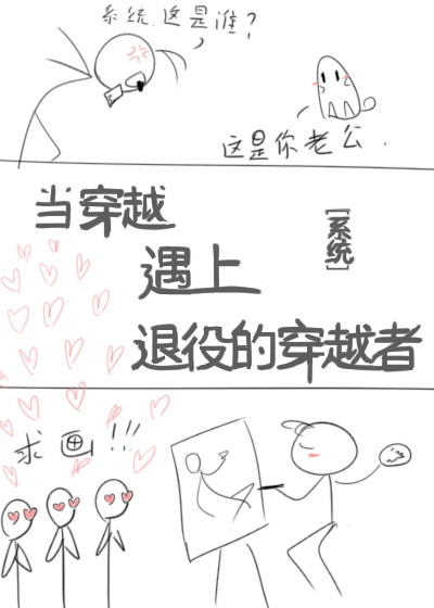 私人瑜伽女教师完整伦整