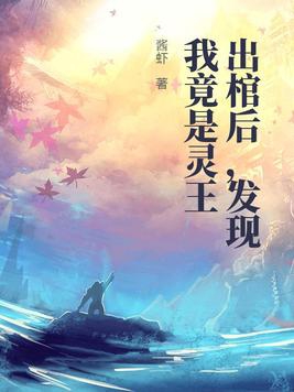 寂寞山村张瑶无删减版