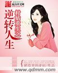 丰满岳乱妇dvd