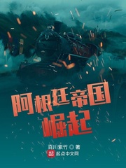 无限穿越后宫