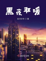 母亲的朋友4完整版