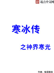 红怡院全部免费视频