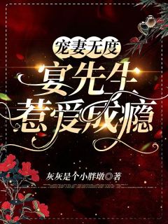 雅漫漫画平台 在线观看