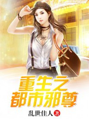 怎么把女的c得服服帖帖