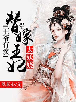 胜算1-40集免费观看