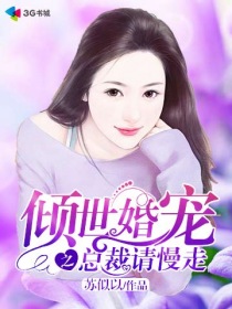 男与女