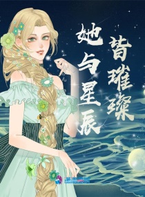 美人如画电影