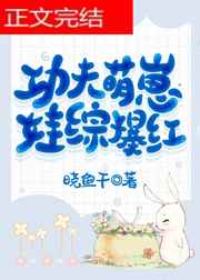 魔域森林锡兵一号