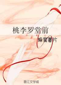 gif笑少女漫画