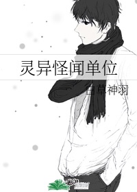 韩漫官网漫画在线阅读