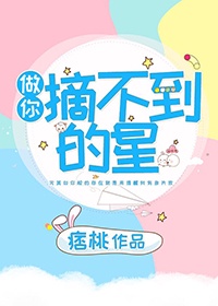 恶作剧之吻1台版全集资源