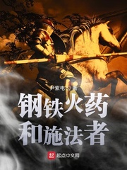 热武青春