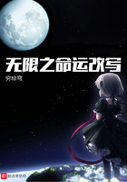 我的女友小莹 完整版