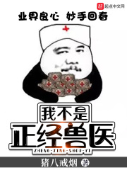 睡觉亲嘴视频