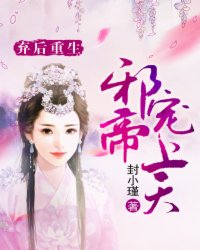 魔道祖师原著小说