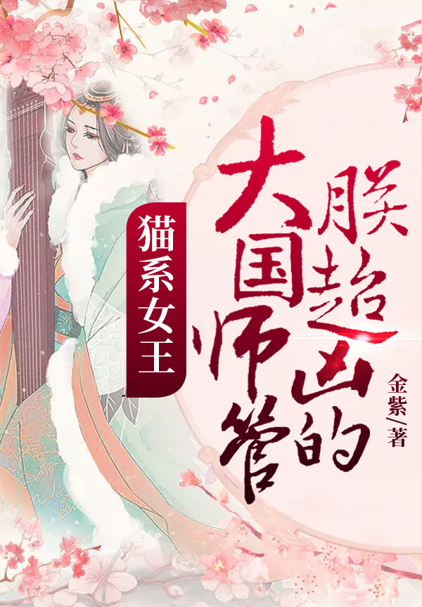 教师h