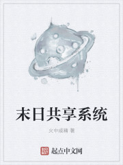 女教师未删减