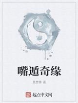 丝瓜榴莲秋葵榴莲污污污