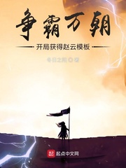 黑衣人2免费高清完整版