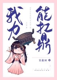 乙女漫画大全