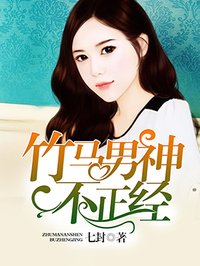 《漂亮的女邻居3》韩剧韩国版