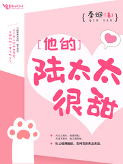 榴莲wyc.apk