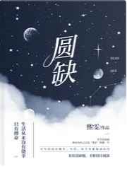 秋霞电影网午夜一级鲁丝片