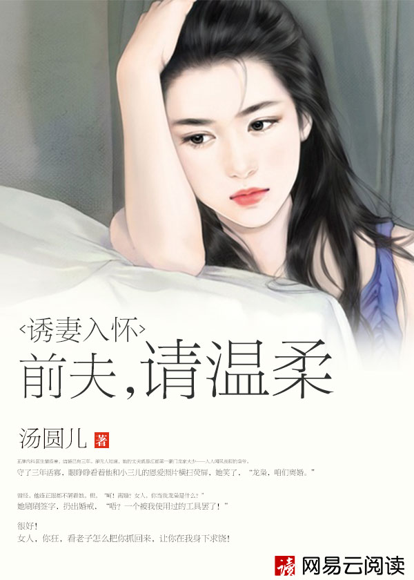 chinesemodel于子涵