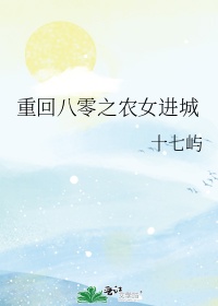 亚洲无码转帖