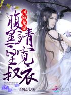 斗罗大陆2漫画完整免费观看下拉式