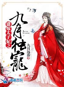 2024年最漂亮的步兵女神